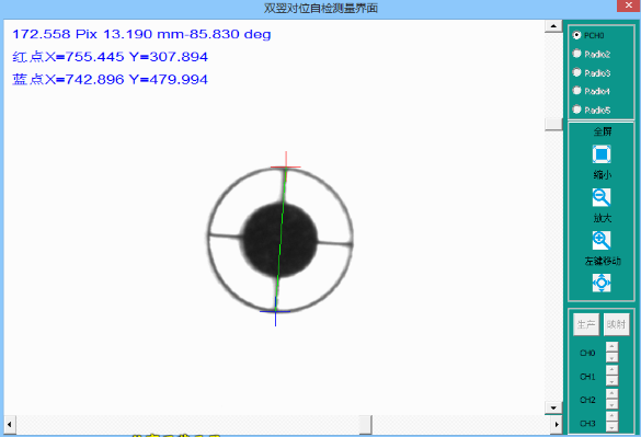 MasterAlign軟件使用說明——圖像處理介紹