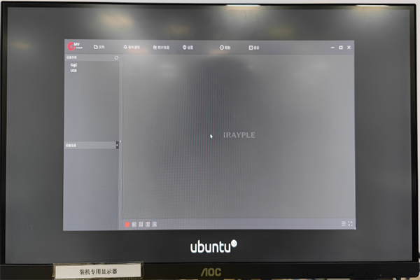 Ubuntu20.04 lts設(shè)置取消開(kāi)機(jī)自啟