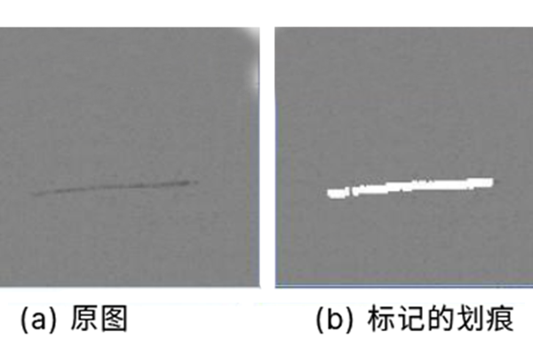 機(jī)器視覺劃痕檢測(cè)的分類及過程分析