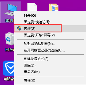 win10開關(guān)機日志查看方法